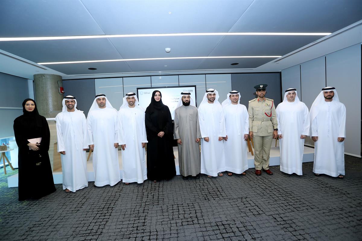 Dubai Paperless Strategy Completes Phase One